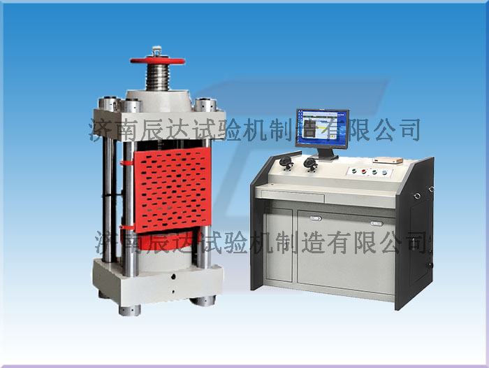 水泥壓力試驗(yàn)機(jī)使用操作規(guī)程與特點(diǎn)有哪些呢？