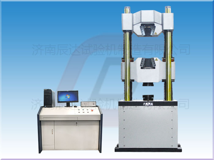 200t（噸）微機控制電液伺服液壓萬能試驗機