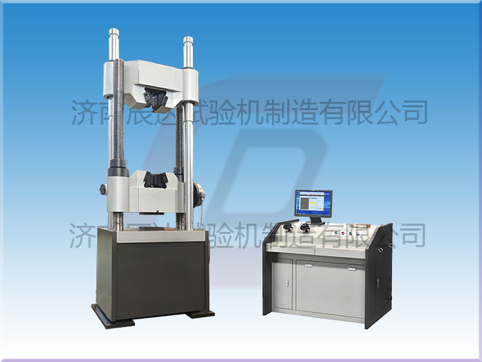 WEW-1000C微機(jī)控制液壓萬(wàn)能試驗(yàn)機(jī)