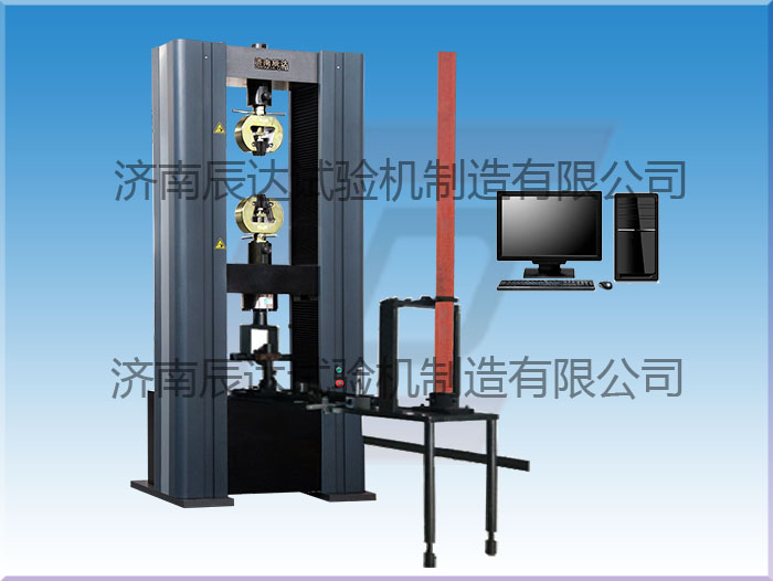 盤(pán)扣式扣件萬(wàn)能試驗(yàn)機(jī)