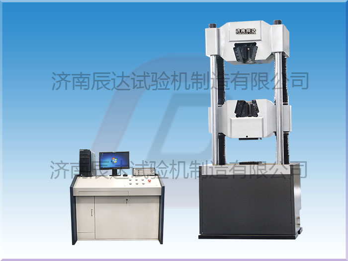 MT T244.1-2020煤礦窄軌車輛連接件拉力試驗機(jī)