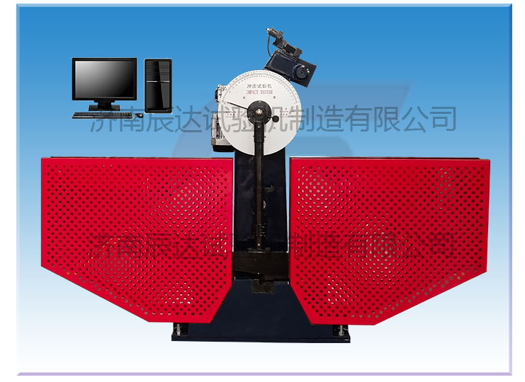 關(guān)于沖擊試驗機(jī)，你知道多少呢?