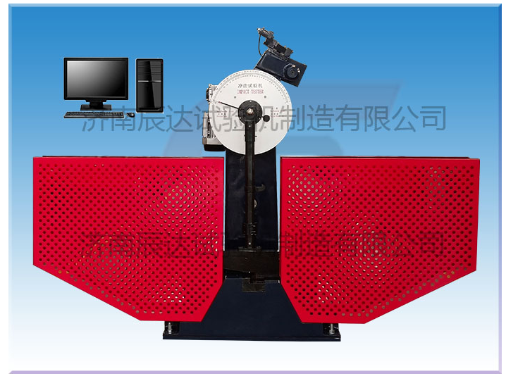 沖擊試驗機常見的故障有哪些？