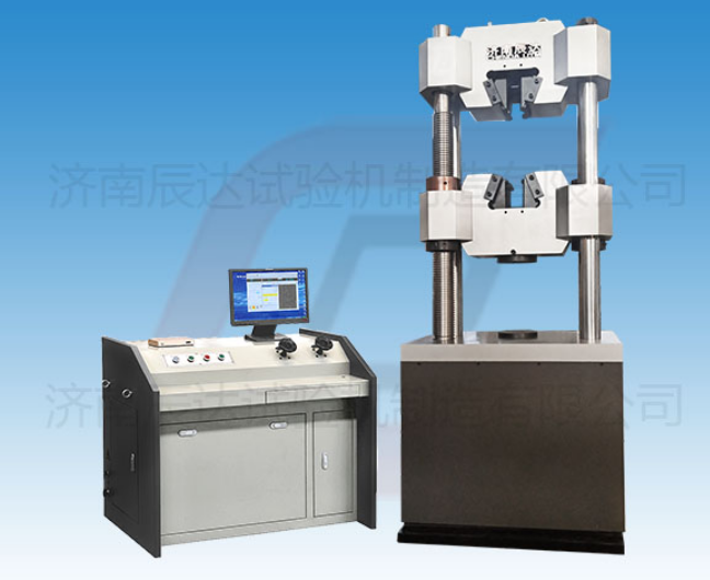 要怎么選擇靠譜的WEW-600B拉伸萬能試驗機廠來購買產(chǎn)品？