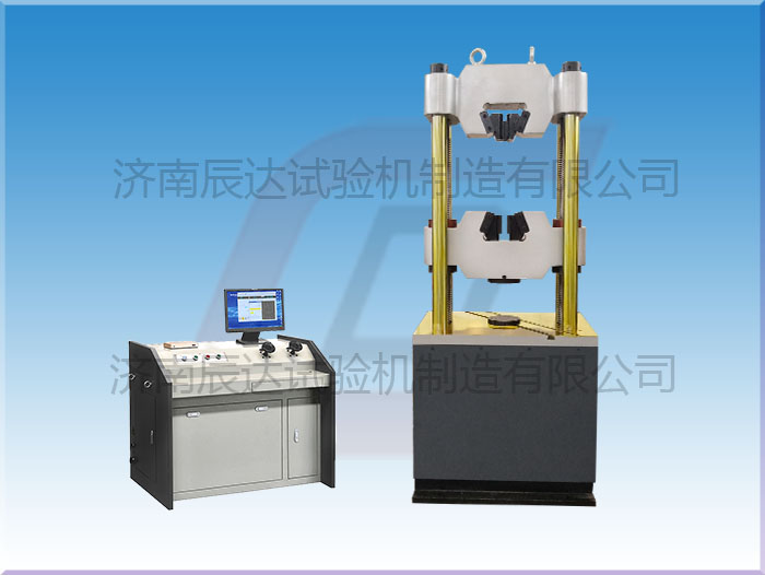 WEW-600D微機(jī)屏顯液壓萬(wàn)能試驗(yàn)機(jī)易損部件有哪些？日常使用中要怎么去保養(yǎng)？