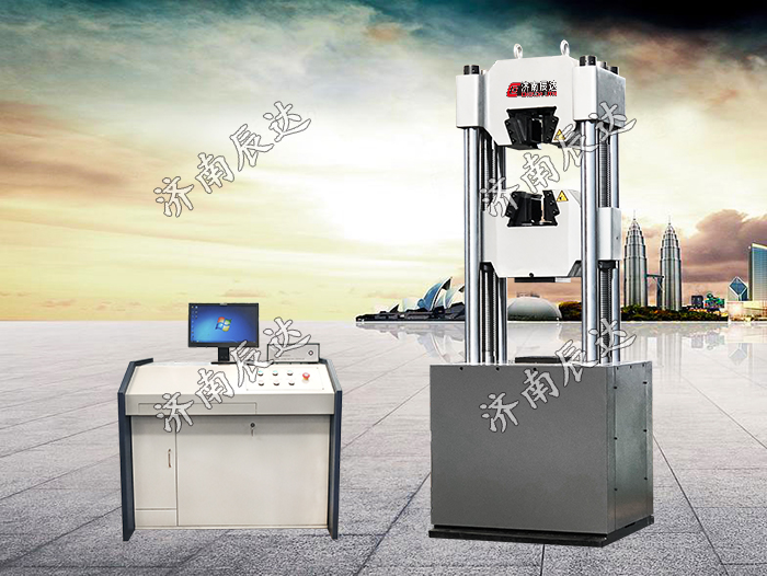 金屬材料拉力試驗機WAW-1000D